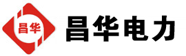 元氏发电机出租,元氏租赁发电机,元氏发电车出租,元氏发电机租赁公司-发电机出租租赁公司