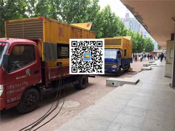 元氏发电机和发电机组的区别