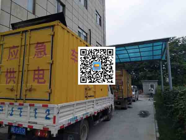 元氏发电车出租-发电机产品使用越来越广泛